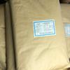 Lai sal calidad alimentaria Clorhidrato de L-lisina Clorhidrato de L-lisina 25 kg una bolsa de Sal Lai Huayang