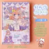 Planner Fofo para Menina Estilo Coreano e Japonês Planner para Alívio do Estresse Caderno de Anotações DIY Prêmio de Aniversário