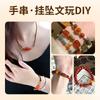 Pulsera Brazalete de Ágata Roja del Sur Natural con Cuentas Cilíndricas y Grabado del Mantra de Seis Palabras Accesorios para Pulsera DIY, Collar, Colgante