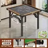 Mesa de jantar de dupla finalidade, adequada para apartamentos pequenos, mesa de mahjong, mesa especial para jogar "guan dan" (um jogo de cartas chinês), mesa de mahjong dobrável, e mesa dobrável para jogar jogos de cartas