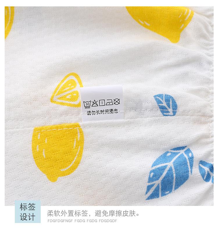 两件套_20.jpg