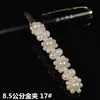 Estilo Japonés y Coreano Simple Ins Celebridad Cibernética Pasador de Perlas Clip BB de una Palabra Pasador de Celebridad Cibernética Clip Lateral para Flequillo Clip de Pico de Pato Accesorios para el Cabello