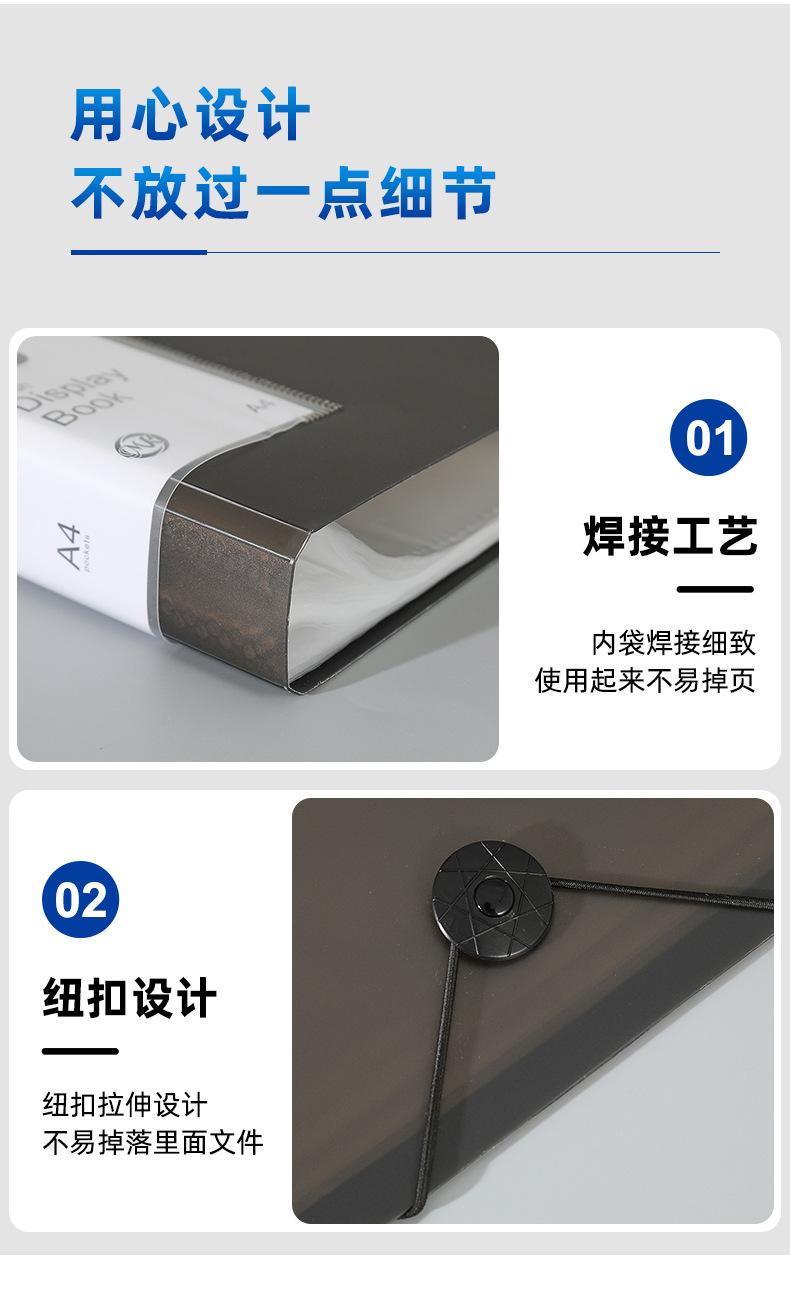 文件夹6_10.jpg