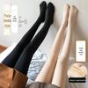 Outono e inverno Novos leggings cinza de comissária de bordo pele falsa com acolchoamento de veludo calça feminina de peça única cintura alta meia-calça transparente