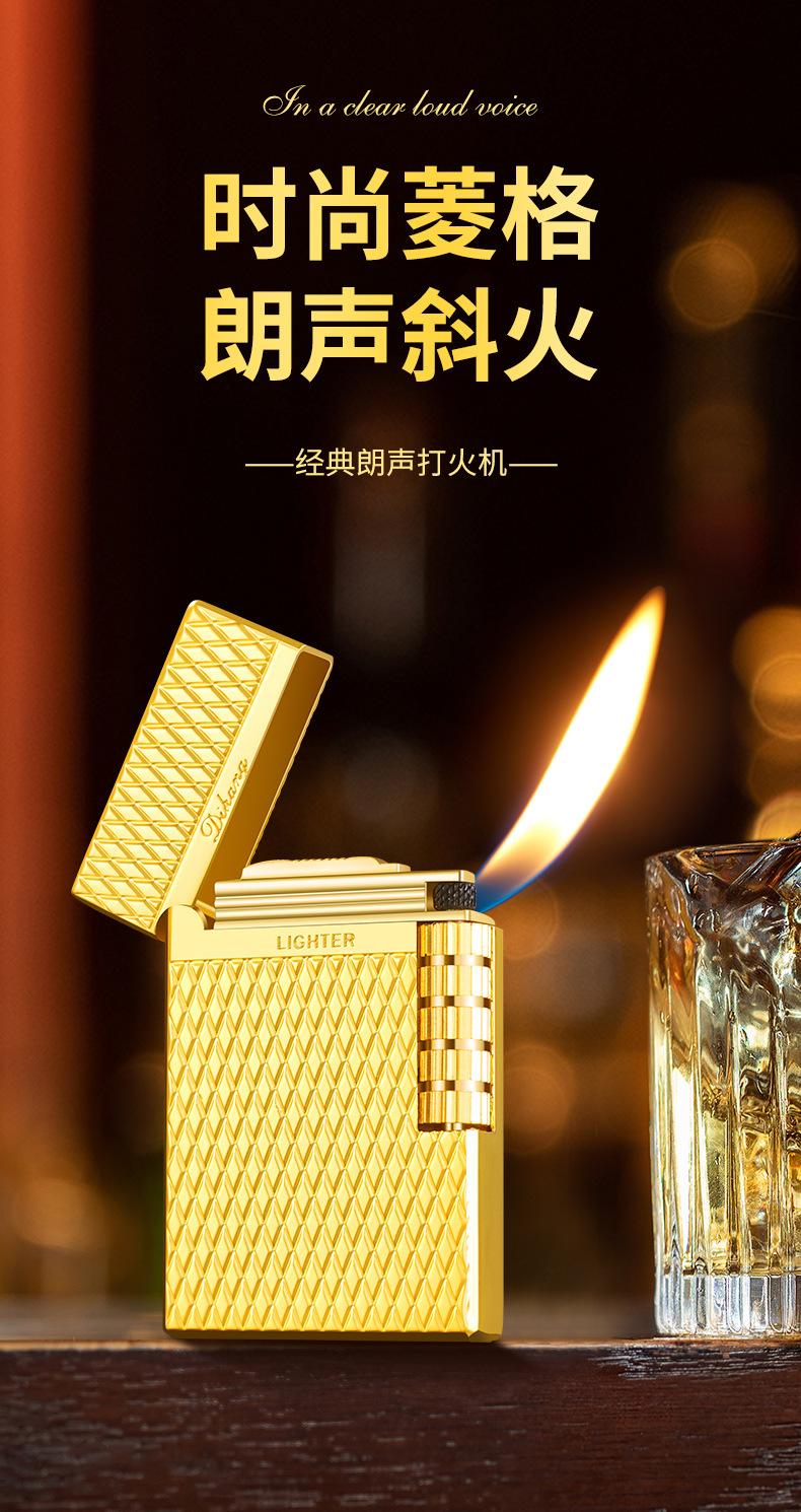 朗声打火机详情_01