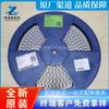 SMMS0630-220M 7.3 x6.6x3 0630 22UH 2.6A Inductor integrado SMD