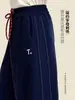 Tutu Elefantinho Roupas Infantis Calças de Lã para Meninas 2026 Outono/Inverno Novo Estilo Calças de Moletom Joggers Infantis Calças Compridas