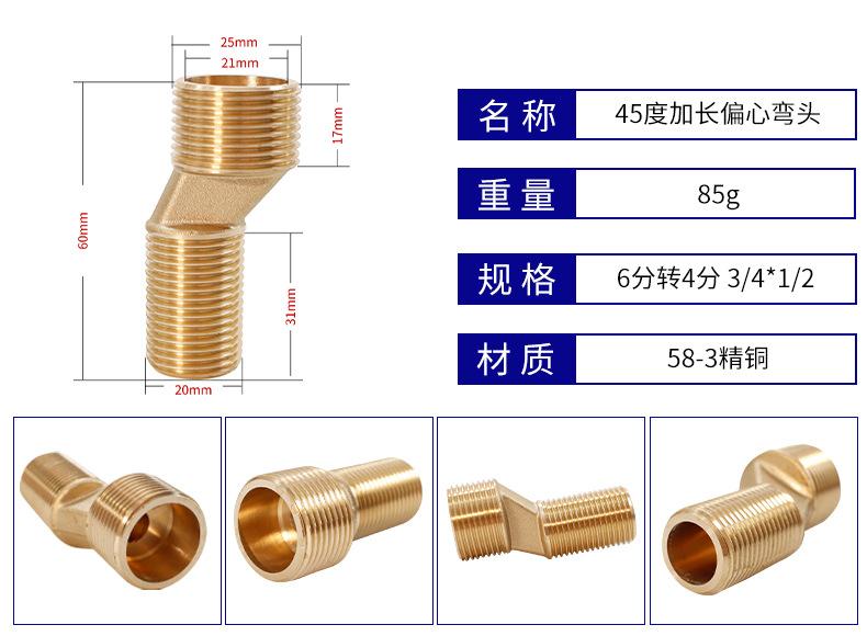 详情2_07.jpg