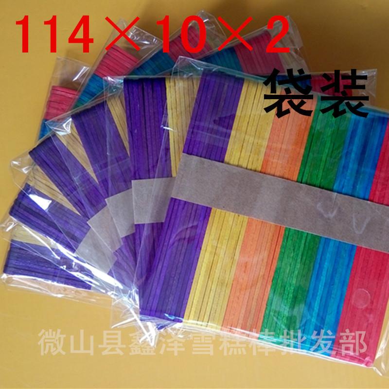 114×10×2彩色4袋装_副本