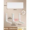 Estante de Pared, Tablero de Pared, Tablero sin Pintura, Estantería de Pared, Tablero Divisor de Madera Maciza, Tablero de Almacenamiento Colgante