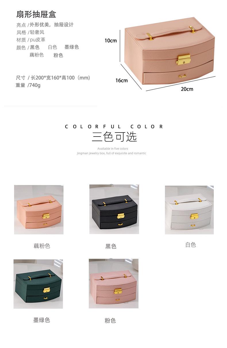 详情_03.png