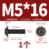 Tornillos de Acero Inoxidable 304 Cabeza Redonda Hexagonal con Arandelas M2M2.5M3M4M5M6M8M10
