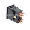 Aplicable al interruptor de luz de señal de peligro de protección Land Rover YUF101490, entrega de una pieza