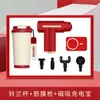 Conjunto de Presentes Corporativos Lírio do Vale Caneca Faixa Pistola Empresa Exposição Corporativa Enviar Clientes Lembranças e Conjuntos de Lembranças