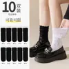 Calcetines de Encaje Finos con Volantes para Mujer, Calcetines Holgados Florales de Media Pantorrilla, Calcetines Negros y Blancos Florales de Malla Calada Mary Jane