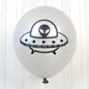 Balão Alienígena Ponto de Encontro Astronauta Disco Voador Arranjo Festa de Aniversário Infantil Decoração de Balão Balão de Látex Impresso