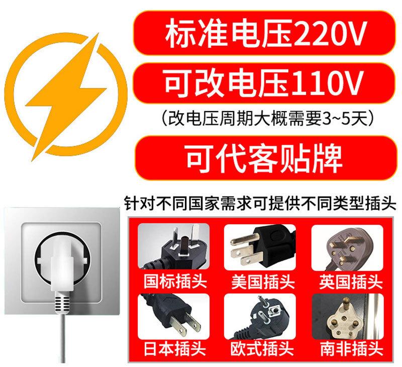 详情-08.jpg
