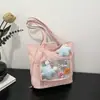 Mochila Versátil Simple de Gran Capacidad Estilo Universitario para Mujer Bolso de Hombro Transparente Bolso Cruzado Bolso para el Dolor Mochila de Doble Uso