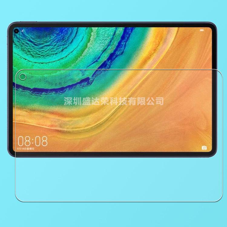 华为Matepad pro 10.8 2