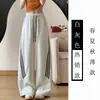 Calça Esportiva Estilo Americano Plus Size Feminina Outono Inverno Plus Veludo Grossa Gordura MM Calça de Perna Curva Petite Cintura Alta Calça de Perna Larga Listrada Tendência