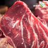 Amute Tendão de Boi Carne Fresca Ximeng Rótulo Amarelo Tendão de Boi Congelado Fornecimento do Fabricante Carne de Boi