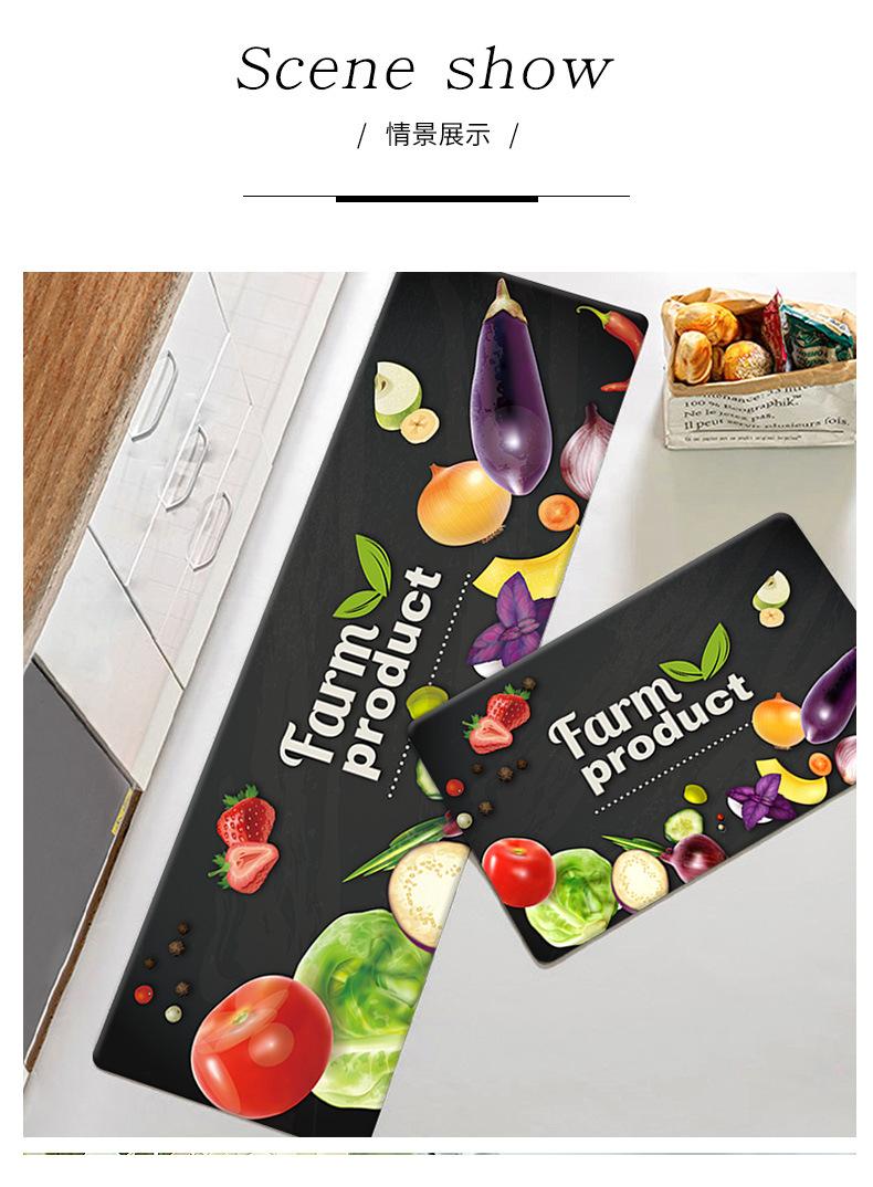 地毯,地垫,厨房垫,厨房地毯