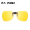 Gafas de sol sin montura tipo clip seleccionadas cuidadosamente de suministro directo de fábrica para conducir, Gafas de sol polarizadas de moda abatibles para miopía, Clip-on para pesca
