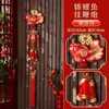 Año de la Oveja 2027 Decoración de Cadena de Petardos Koi de Año Nuevo Colgante para Decoración de Entrada de Año Nuevo y Ambiente de Sala de Estar