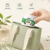 Creme para Coceira na Pele, Creme de Cuidado Externo para a Pele, Extrato de Ervas, Adequado para Mãos, Pés e Corpo Inteiro, Picadas de Mosquito, Atacado em Estoque