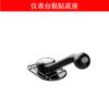 Nova Base de Suporte de Telefone para Carro, Acessório de Suporte de Telefone Adesivo Rotativo Universal Adequado para Tesla