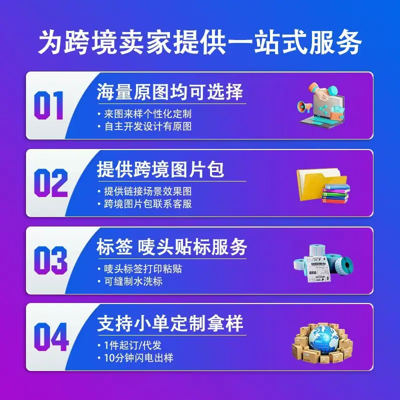 微信图片_20260411165512