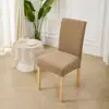 Funda de Silla Jacquard para Hotel, Funda de Silla a Prueba de Polvo y Anti-Manchas, Funda de Silla de una Pieza, Funda de Taburete a Prueba de Polvo y Resistente al Desgaste para Hotel y Restaurante