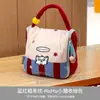 Bolsa Portátil para Mamá, Bolsa para Guardar Biberones, Bolsa de Gran Capacidad con Compartimentos, Bolsa Plegable Portátil para Comida de Bebé
