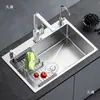Fregadero de Cocina de Acero Inoxidable 304 Lavabo Grande de una Sola Cubeta Lavabo Espesado para Verduras Fregadero para el Hogar Fregadero para Lavar Platos Fregadero Bajo Encimera Fregadero Sobre Encimera