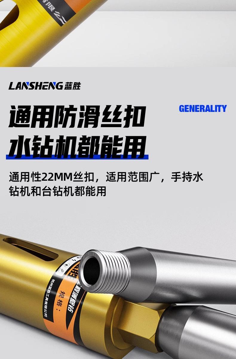 详情图片_08.jpg