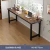 Mesa de Escritório para Estudantes, Uso Doméstico, Mesa Longa com Canto Arredondado, Montada na Parede, Mesa de Computador Simples de Dois Níveis para Quarto de Aluguel