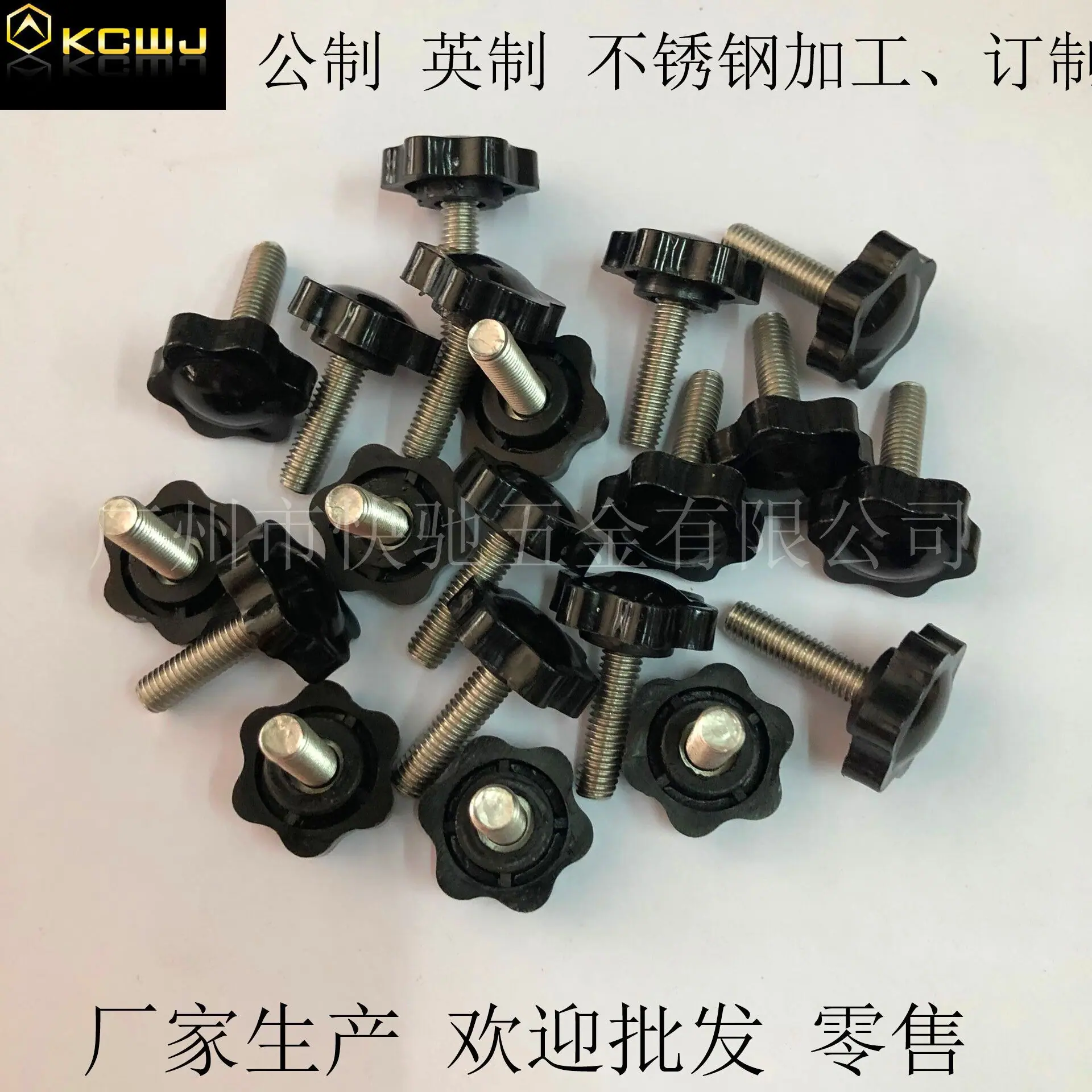 QQ图片20230913100302