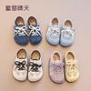 Tênis para Meninas Tamanho 26-37 Modelo Novo 2026 Sapatos de Treino Alemães Infantis Sapatos Esportivos de Malha Respirável para Primavera e Verão Verão