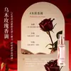 Paman Duo Botella Pequeña Rosa Fragancia a Rosa Aceite Esencial Spray para Cuidado del Cabello sin Enjuague con Fragancia, Suavidad y Brillo, Estilo Popular de Douyin Listo para Enviar