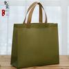 Bolsa de Tela No Tejida para Centro Comercial Tienda de Ropa de Mujer Bolsa de Compras Portátil Tela No Tejida Laminada Logotipo Imprimible