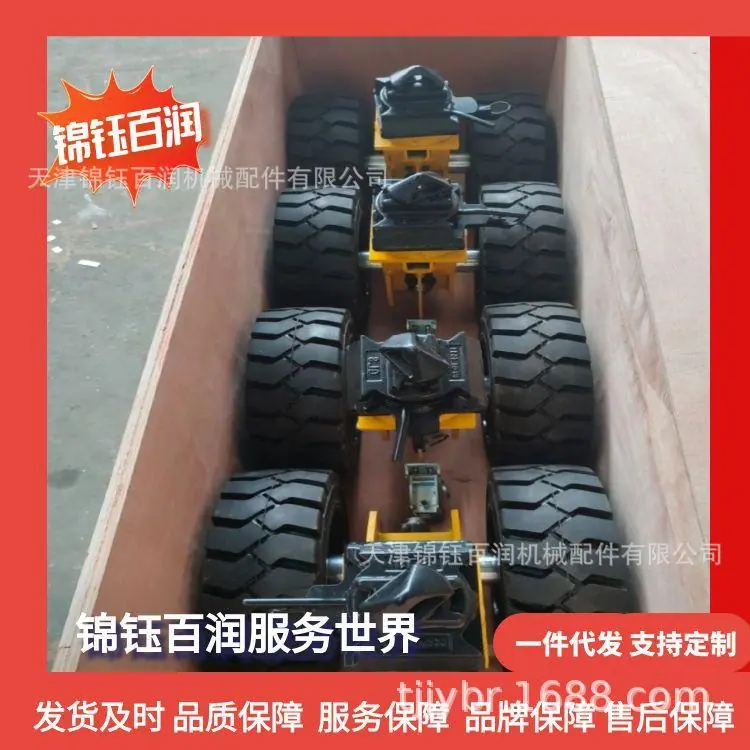 图怪兽_集装箱绑扎件62_71