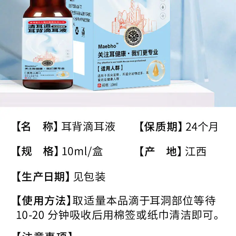 详情_11