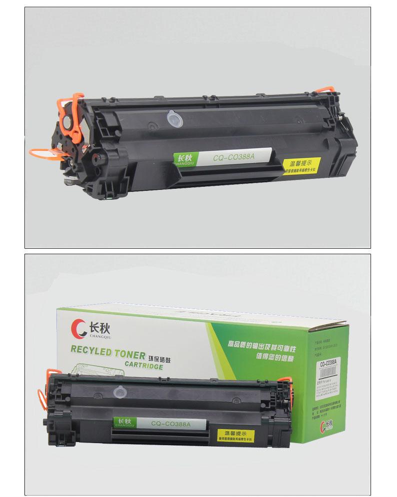 O1CN019ezQIM1keJKnsUBoZ_!!2289