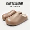 Pantuflas de algodón para mujer para otoño e invierno, de suela gruesa, antideslizantes, cálidas y afelpadas, adecuadas para uso en interiores, y también disponibles en estilo de pareja para hombre