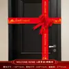 Ceremonia de la cinta de inauguración, cinta para ventas inmobiliarias y entrega de propiedades, tiras para puertas para aceptación de propiedades, sellos de puerta para mudanzas, producción de logotipos, venta al por mayor de fabricantes