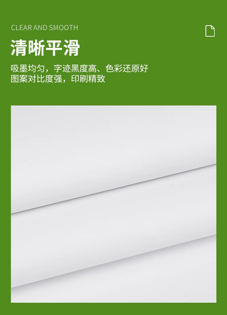 详情页_04