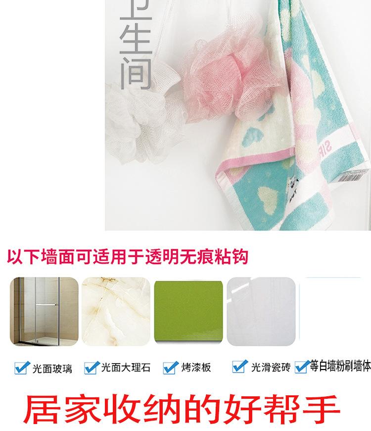 复制_强力粘钩挂钩超强承重粘胶无痕钩子瓷砖挂钩.jpg