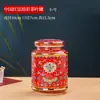Latas de Té Rectas de Color Esmaltado Jingdezhen Cerámica Sellada Retro de Lujo Ligero Estilo Chino Nuevo Decoración del Hogar