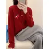 Cárdigan bordado de caballo pequeño estilo coreano perezoso manga larga primavera y otoño nuevo casual versátil suéter abrigo top reductor de edad para mujer