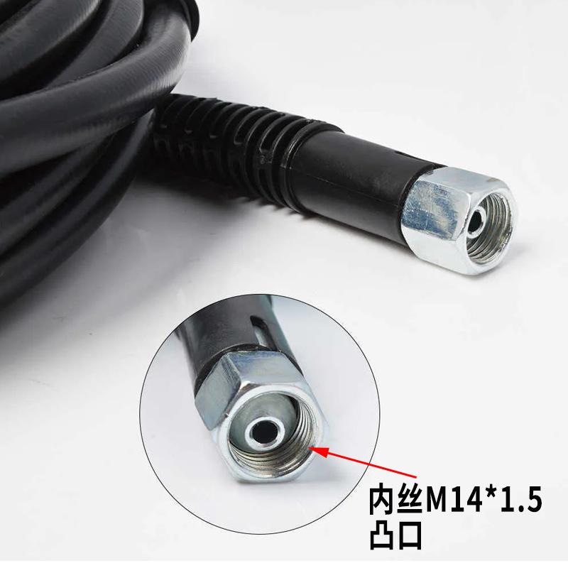 内丝14 15芯+14内丝凸口.jpg